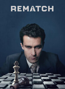 Rematch chess series